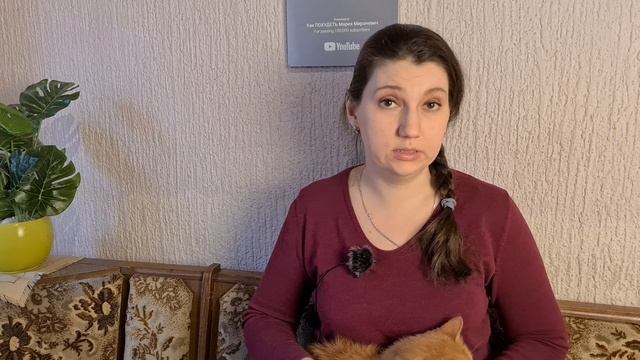 Почему стоит вес? Как преодолеть плато в похудении? мария мироневич похудение