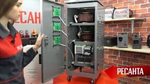 Стабилизатор напряжения Ресанта Lux АСН-12000 Н/1-Ц