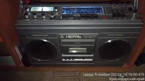 Нерль 203.mp4