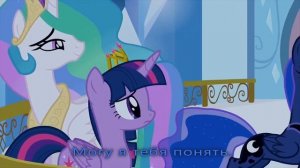 6a3yka - RUS Cover "You'll Play Your Part"