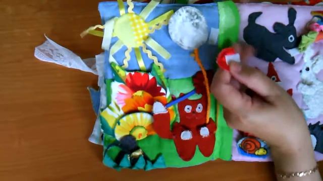 Развивающая мягкая книжка для малышей смотреть онлайн