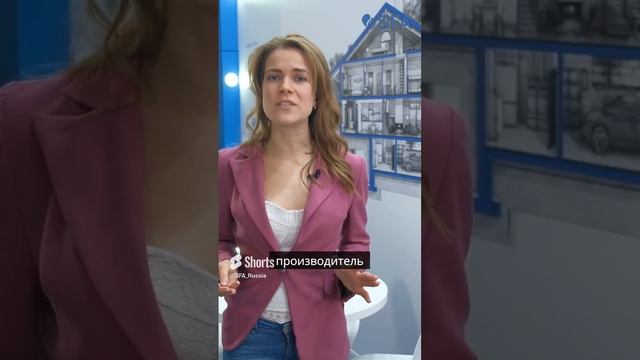 Что такое канализационная установка скрытого размещения SFA SANIPACK_ смотреть онлайн