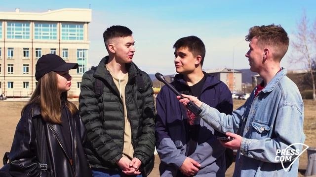 Школьные вопросы