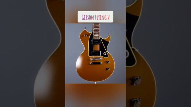 Эй, нейронка! Нарисуй Gibson