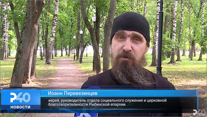 Сорок защитить. Эдик Шишкин Углич.