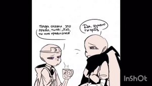 ОЗВУЧКА КОМИКСОВ ПО АНДЕРТЕЙЛ АУ|#2|