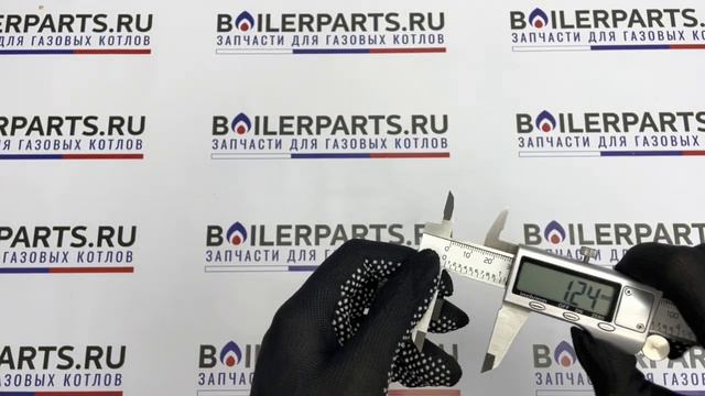 Сенсор магнитный на реле протока (геркон) для котлов Sime 6131430