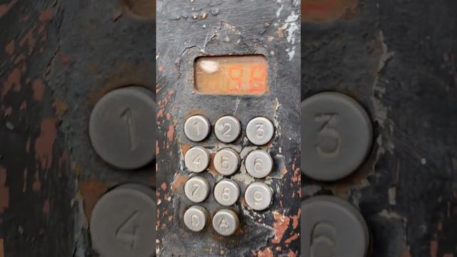 Для Домофоны Липецка смотреть онлайн