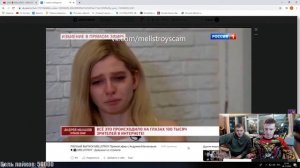 Mellstroy смотрит, как Алёна Ефремова описывает своё избиение у Малахова