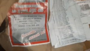 УАЗ Патриот вид на соты катализатора со стороны глушителя. Пробег 80000 км, Аи-92.