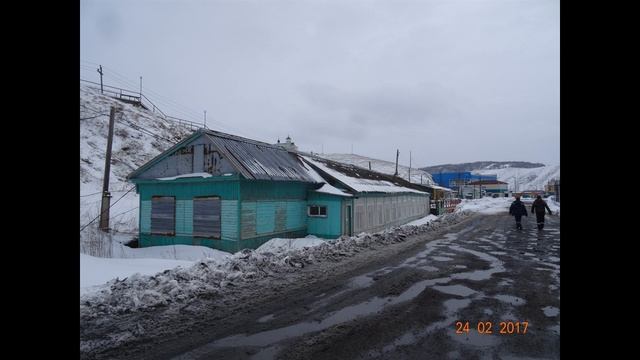 Шикотан. зимой. Фото.2017. смотреть онлайн