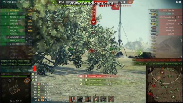 Мистический бой на ИС в World of Tanks (Всё самое интересное в конце) смотреть онлайн