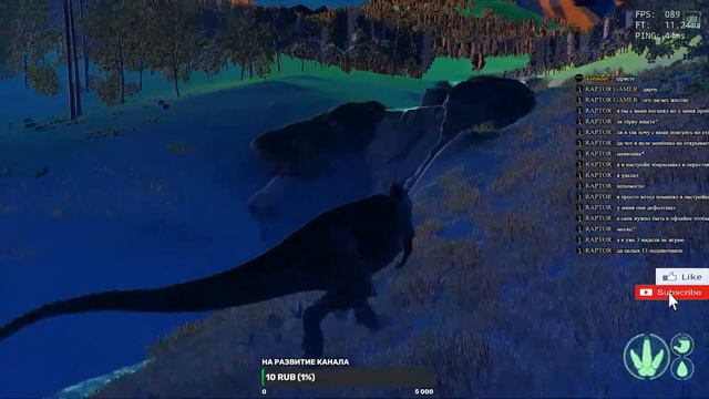 The Isle Страшный и Блоьшой Гигантозавр вышел на охоту
