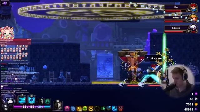 Копейщик на рывках без норм предметов. Собираем 5 шедевров. | Skul: The Hero Slayer #24 смотреть онлайн