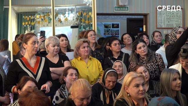 Лучшего воспитателя 2024 определили в Каспийске
