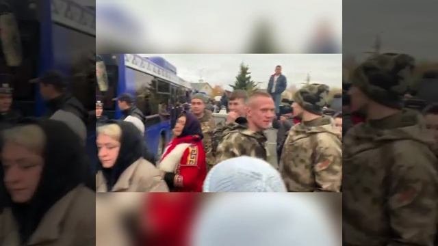 возвращайтесь