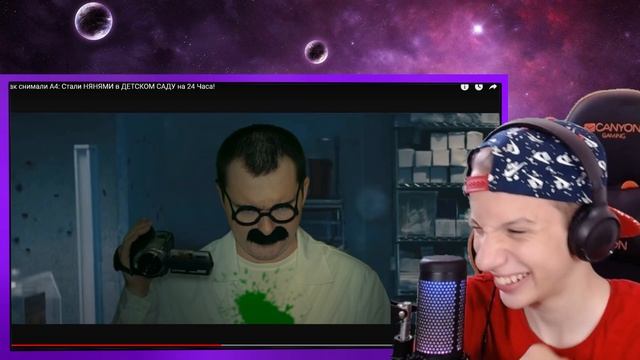 ОЛЕЖЭ Как снимали А4 Стали НЯНЯМИ в ДЕТСКОМ САДУ на 24 Часа! РЕАКЦИЯ ОЛЕЖЭ