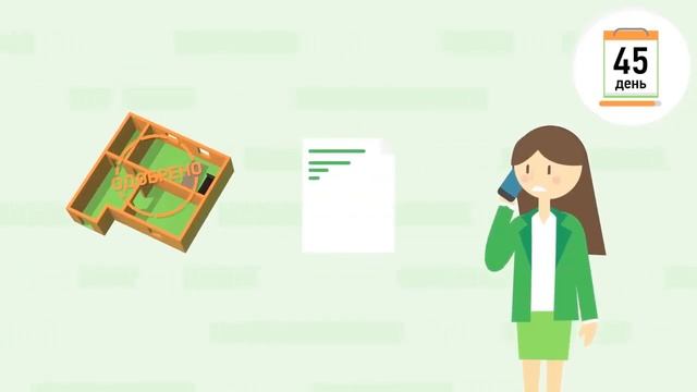 сбербанк ипотека с агентством недвижимости ЭКСПЕРТ