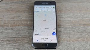 Как включить GPS (геолокацию) на Андроиде?