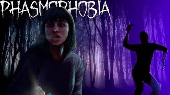 МЫ ТАНЦУЕМ ДЖАГА ДЖАГА ► PHASMOPHOBIA