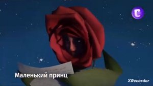 ФРАГМЕНТ ЭФИРА АНОНС И ЗАСТАВКА ТЕЛЕКАНАЛ В ГОСТЯХ У СКАЗКИ (28МАРТА2023ГОДА)