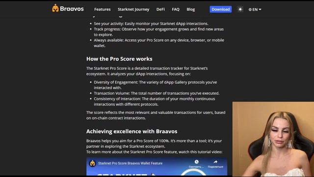 🔥Starknet Airdrop🔥Не пропусти крупный розыгрыш об Braavos 🤩🤩🤩Розыгрыш 1,000,000 $STRK 🤩🤩🤩