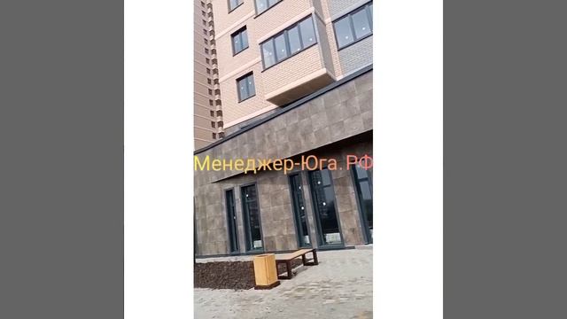 ЖК Квартет, г. Краснодар 22.04.2021