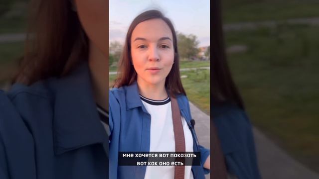 Астролог качает - 2 день. Быть а не казаться смотреть онлайн