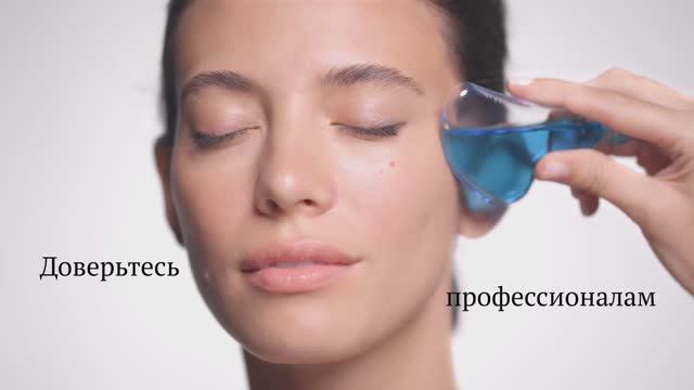 Увлажнение и наполнение TimExpert Hydraluronic