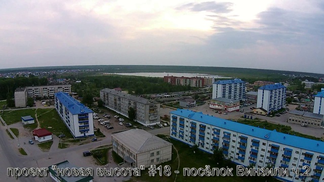 Лот № 12, Нежилое здание (1-этажное) - 2 223,9 кв. м, нежилое здание (3-этажное,