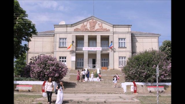 Казаклия