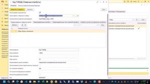 Обмен с Честным Знаком  для работы с нац каталогом, СУЗ, ГИС МТ, ЦРПТ управление