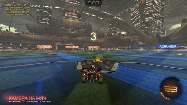 РОКЕТ ЛИГА | ДВА БУСТА | #07 смотреть онлайн