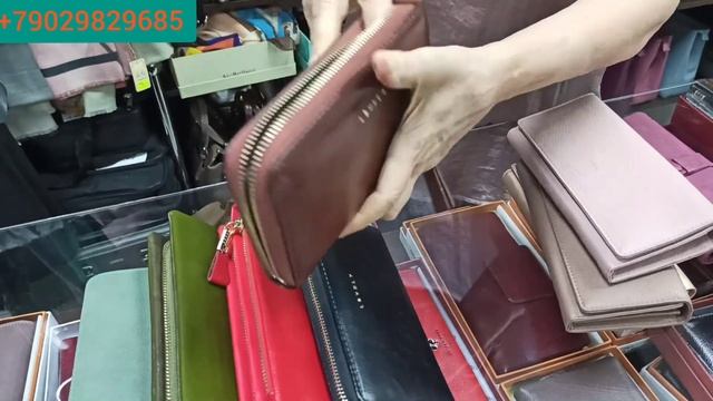 КОШЕЛЕК 750 РУБЛЕЙ ? КОМПЛИМЕНТ ОТ ЕЛЕНЫ смотреть онлайн