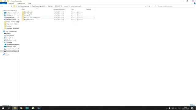 Как Установить (PayDay-2) "Полную Версию" Без обрезанного контента! смотреть онлайн