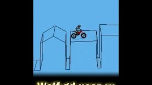 Гравити чистое небо! garaji