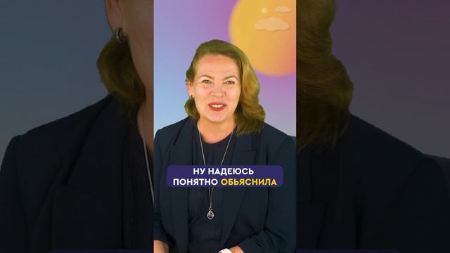 Исследовательская деятельность детей