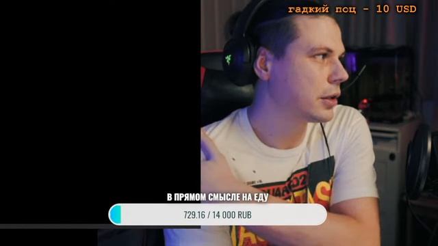 Как мы выживаем сейчас в Шанхае. Стрим из локдауна смотреть онлайн