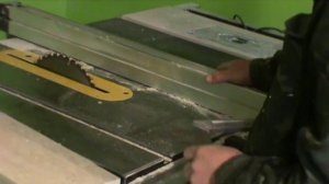 Дадан 12 рам, часть 1, оборотные донья.
