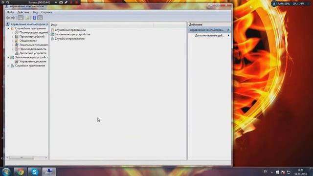 как настроить logmein hamachi есле выдаёт ошибку СМОТРИТЕ ПОМОЖЕТ смотреть онлайн
