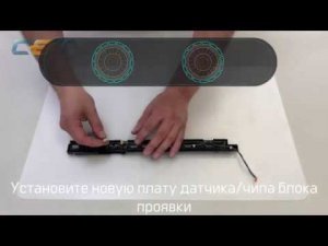 Замена девелопера Konica Minolta DV 512