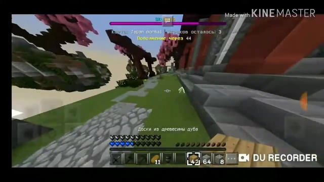 Скай варс. Лёгкая победа....! смотреть онлайн