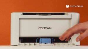 Обзор лазерного принтера Pantum P2518 черно-белый | Ситилинк