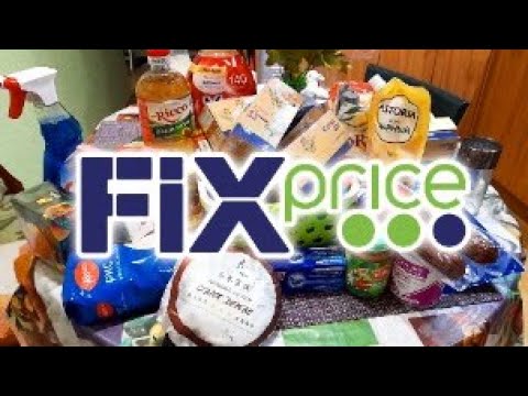 Классные Вкусные и для дома покупки из Фикс Прайс и Пятерочки + Пуэр с OZON
