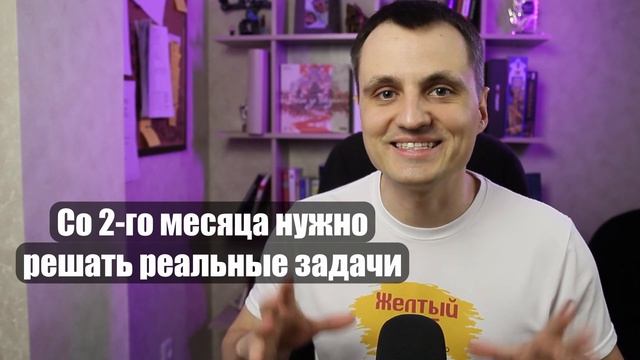 Как стать 1С программистом с нуля