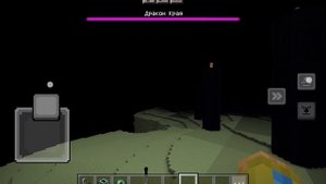 как скачать шейдеры в майнкрафт бедрок 1.19 на новом движке Render Dragon