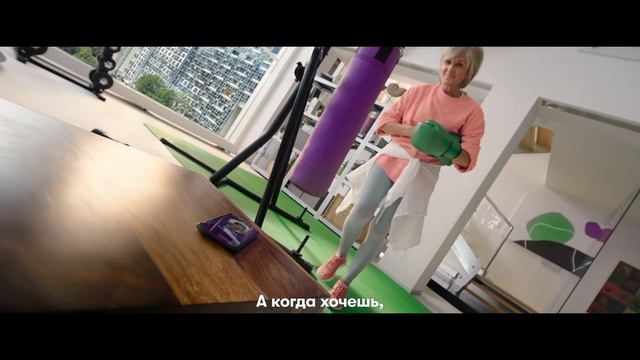 Безлимитный интернет – Добавь на тарифы #БезПереплат