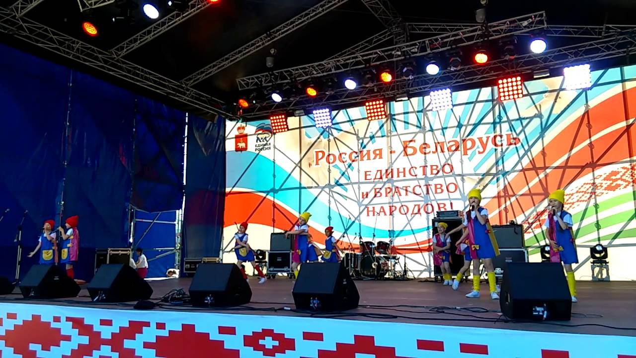 Детская эстрадная студия антарес - Пошалим!   На празднике День Беларуси в России