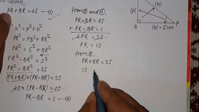 NCERT maths class 10 chapter 8.1 questions 10 and 11 | Trigo PART-13 смотреть онлайн