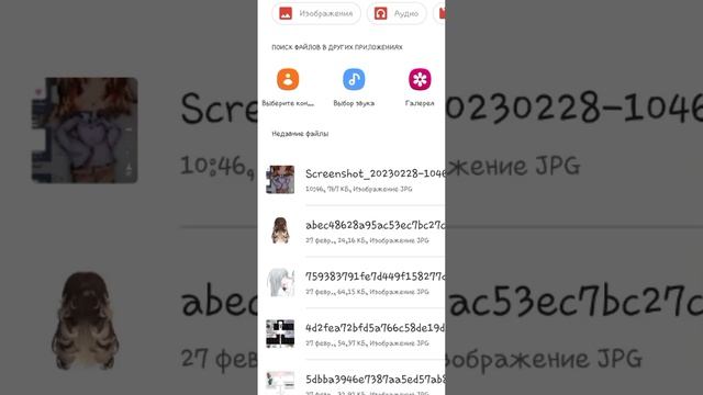 как зделать гейм пасс после обновления? •ответик тута•|роблокс|#роблокс #актив #какзделать#геймпасс смотреть онлайн